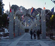 Parade of Flags