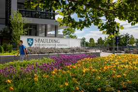 Spaulding Rehabilitation Hospital | Landscape Performance Series