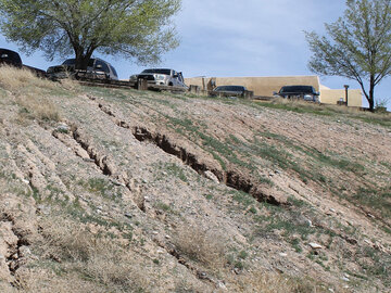 Española-Healing-before