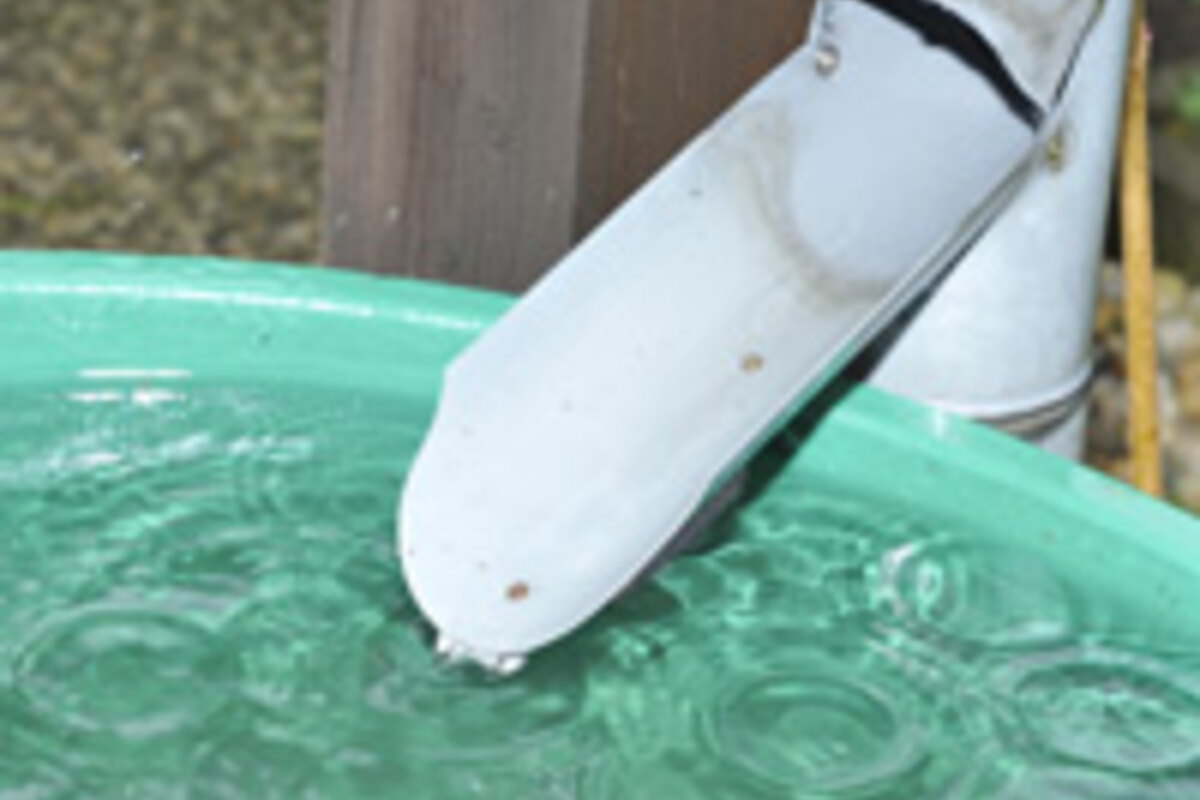 Rainwater Harvesting Calculator Landscape Performance Series